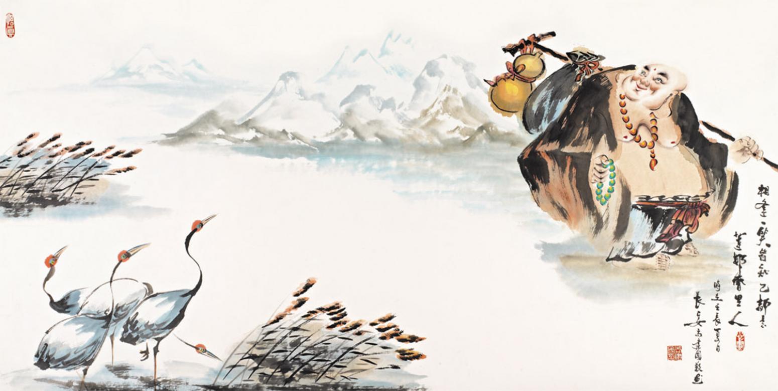 尚建国国画作品《【大自在弥勒佛55】作者尚建国》【图0】