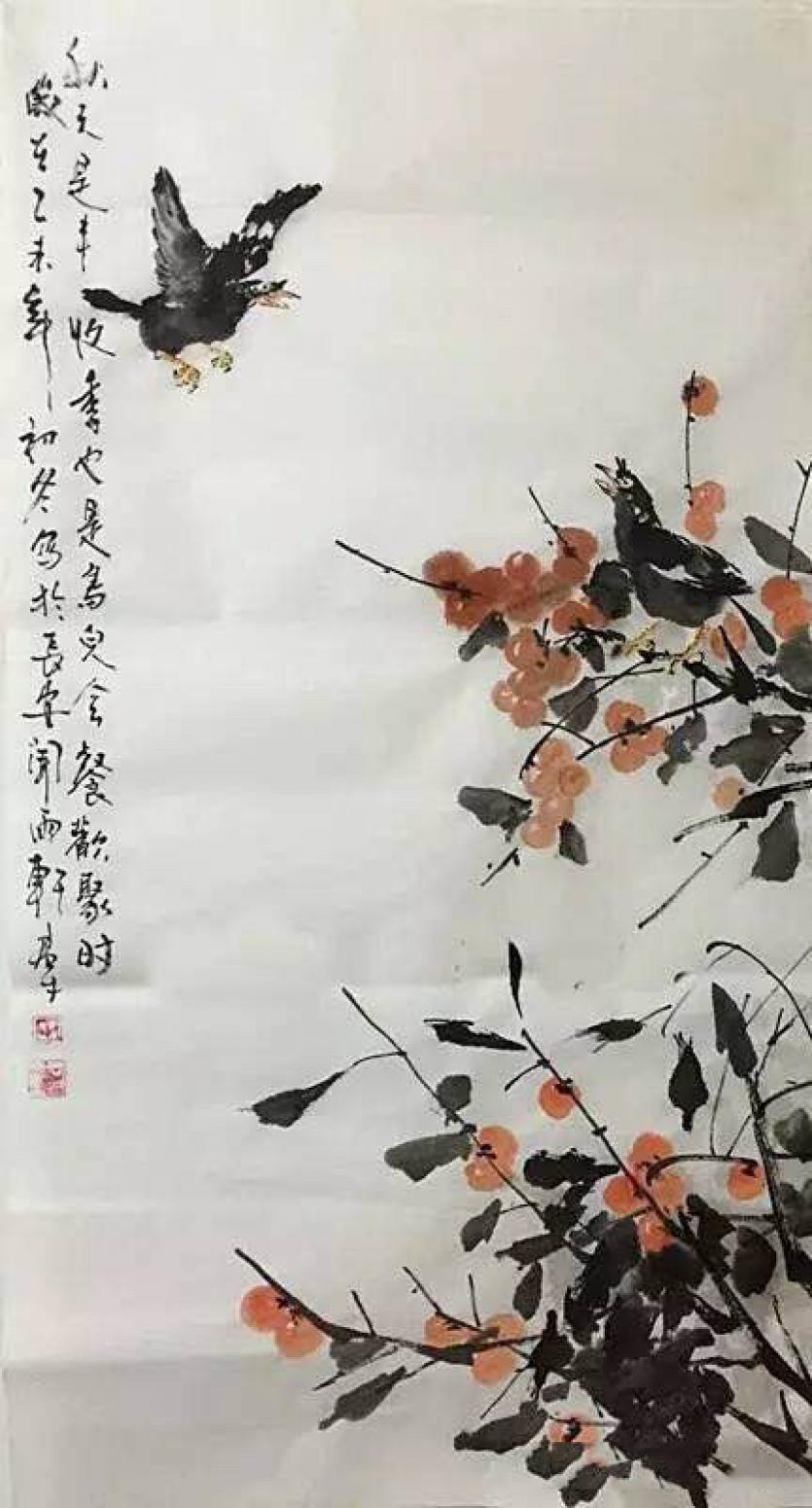 田君才国画作品《【秋收图】作者田君才》【图0】