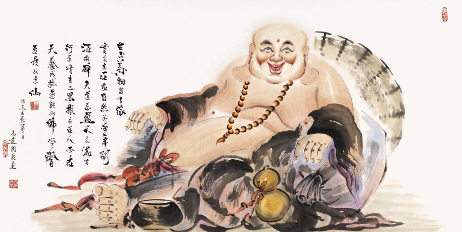 尚建国国画作品《【大自在弥勒佛57】作者尚建国》【图0】