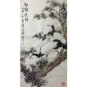 艺术品图片：艺术家田君才国画作品名称《【松鹤延年】作者田君才》价格4800.00 元