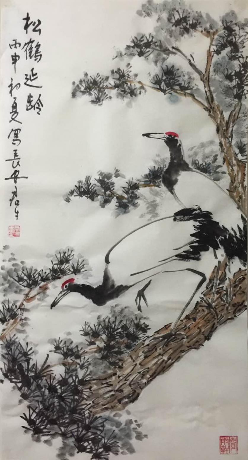 田君才国画作品《【松鹤延年】作者田君才》【图0】