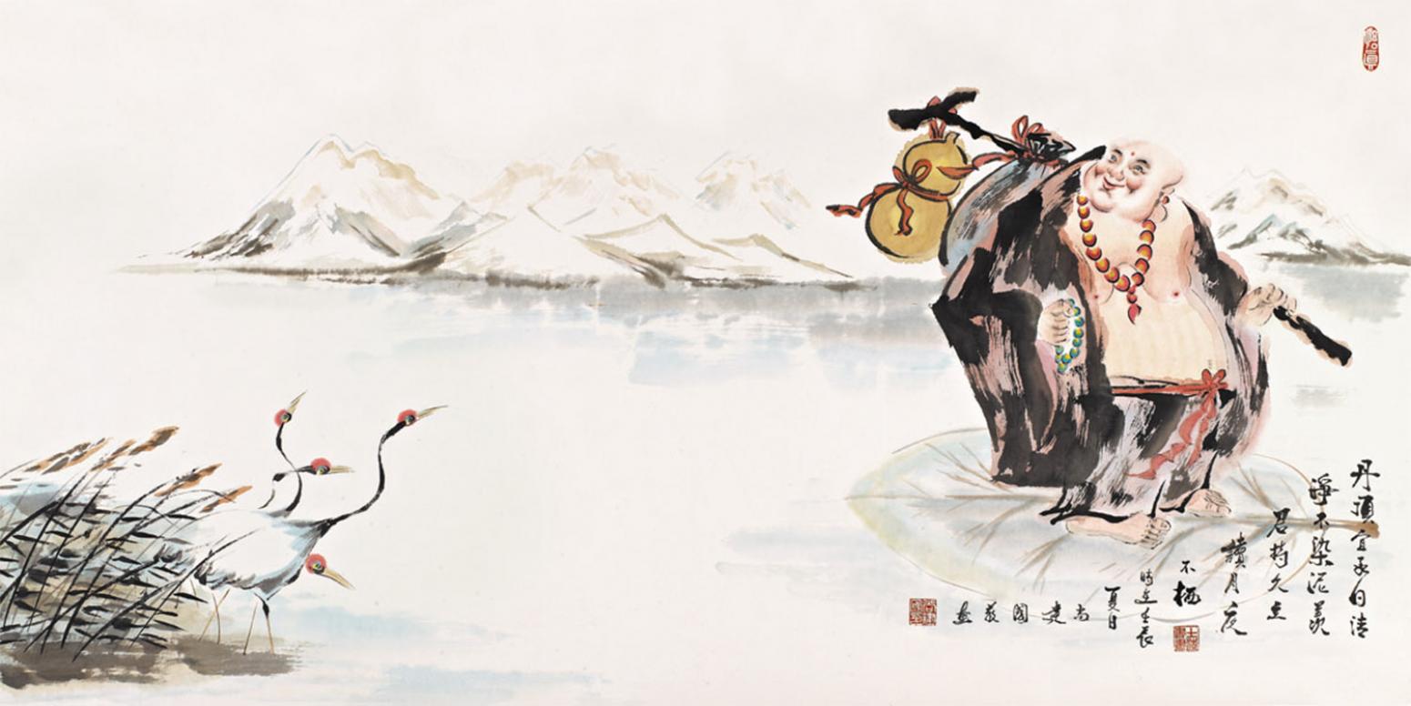 尚建国国画作品《【大自在弥勒佛59】作者尚建国》【图0】