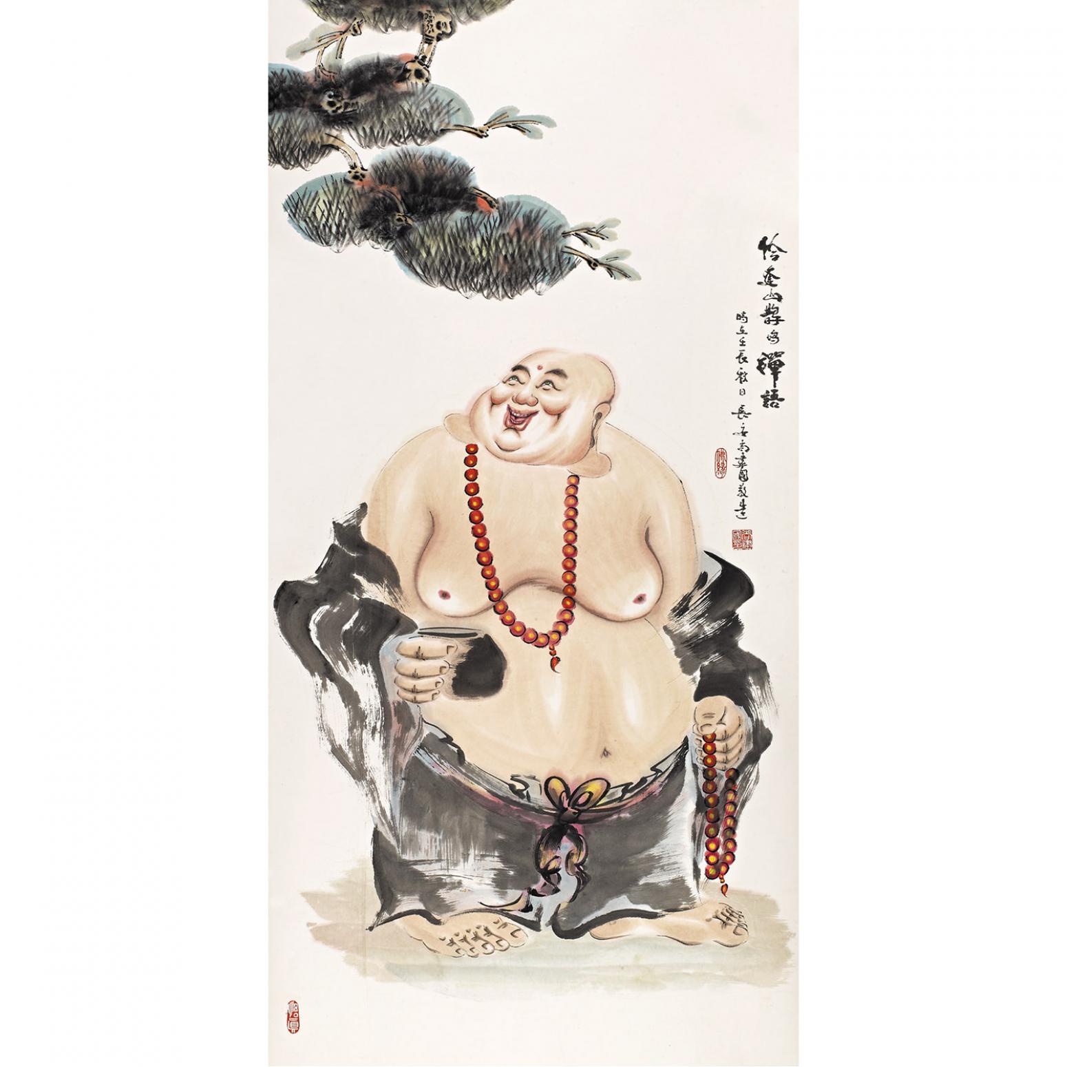 尚建国国画作品《【大自在弥勒佛60】作者尚建国》