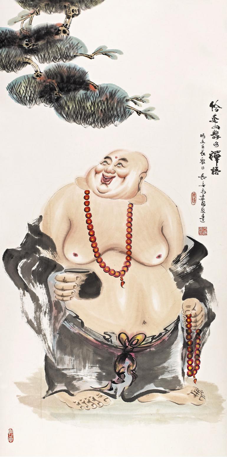 尚建国国画作品《【大自在弥勒佛60】作者尚建国》【图0】