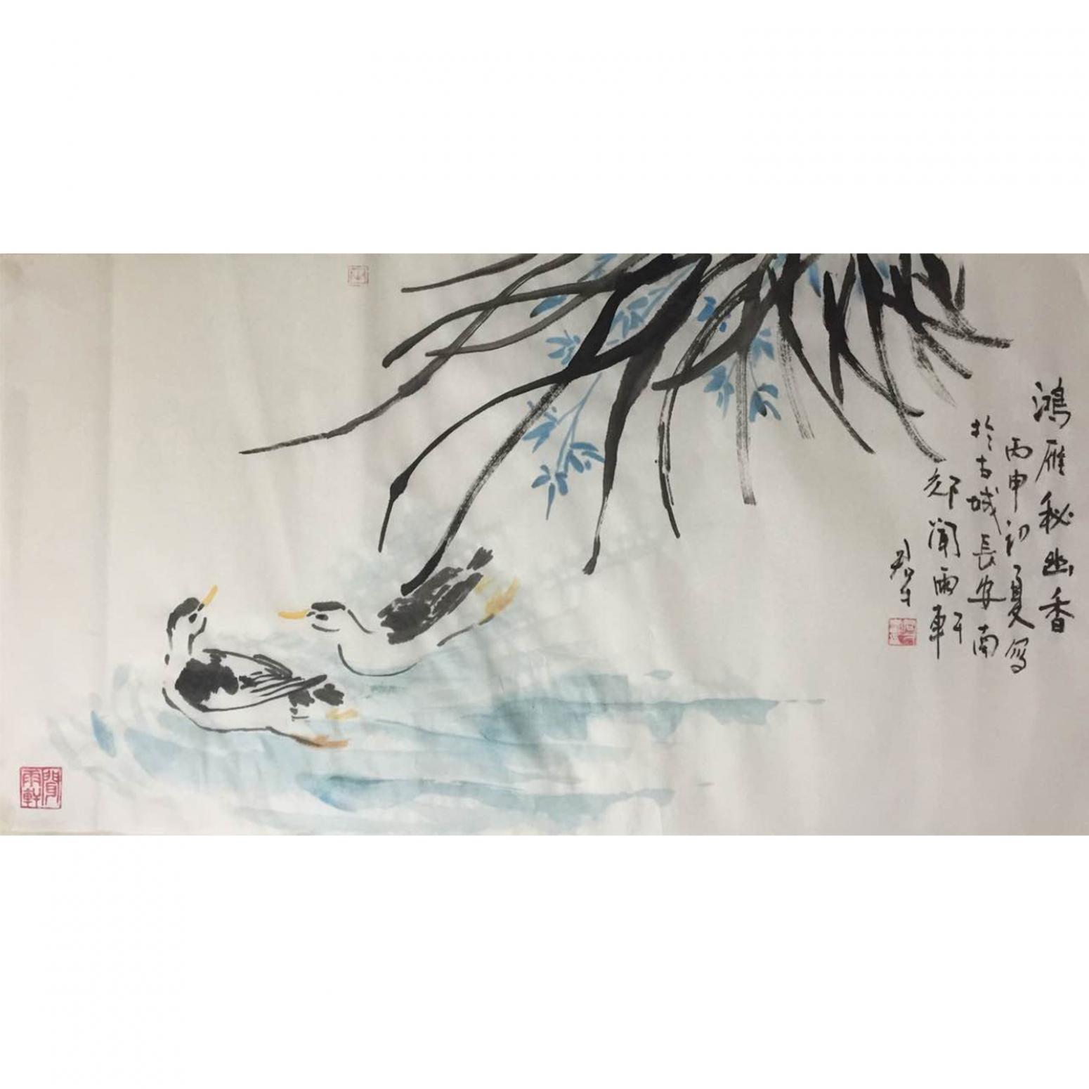 田君才国画作品《【鸿雁幽香】作者田君才》