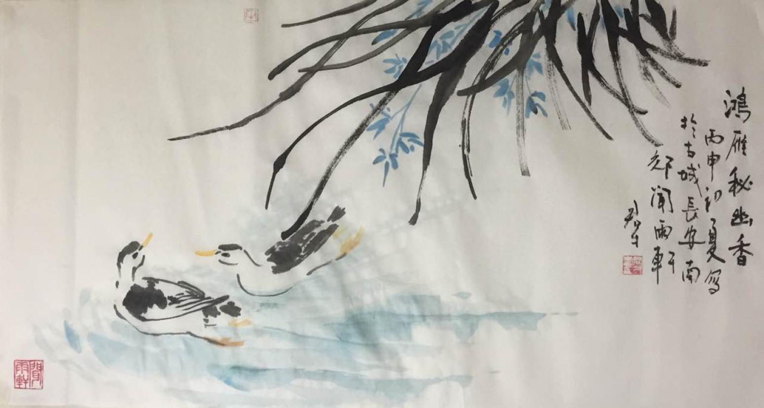 田君才国画作品《【鸿雁幽香】作者田君才》【图0】