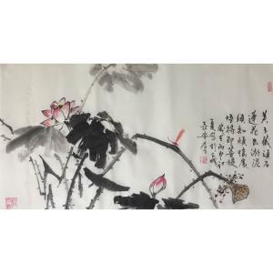 艺术品图片：艺术家田君才国画作品名称《【出淤泥而不染】作者田君才》价格4800.00 元