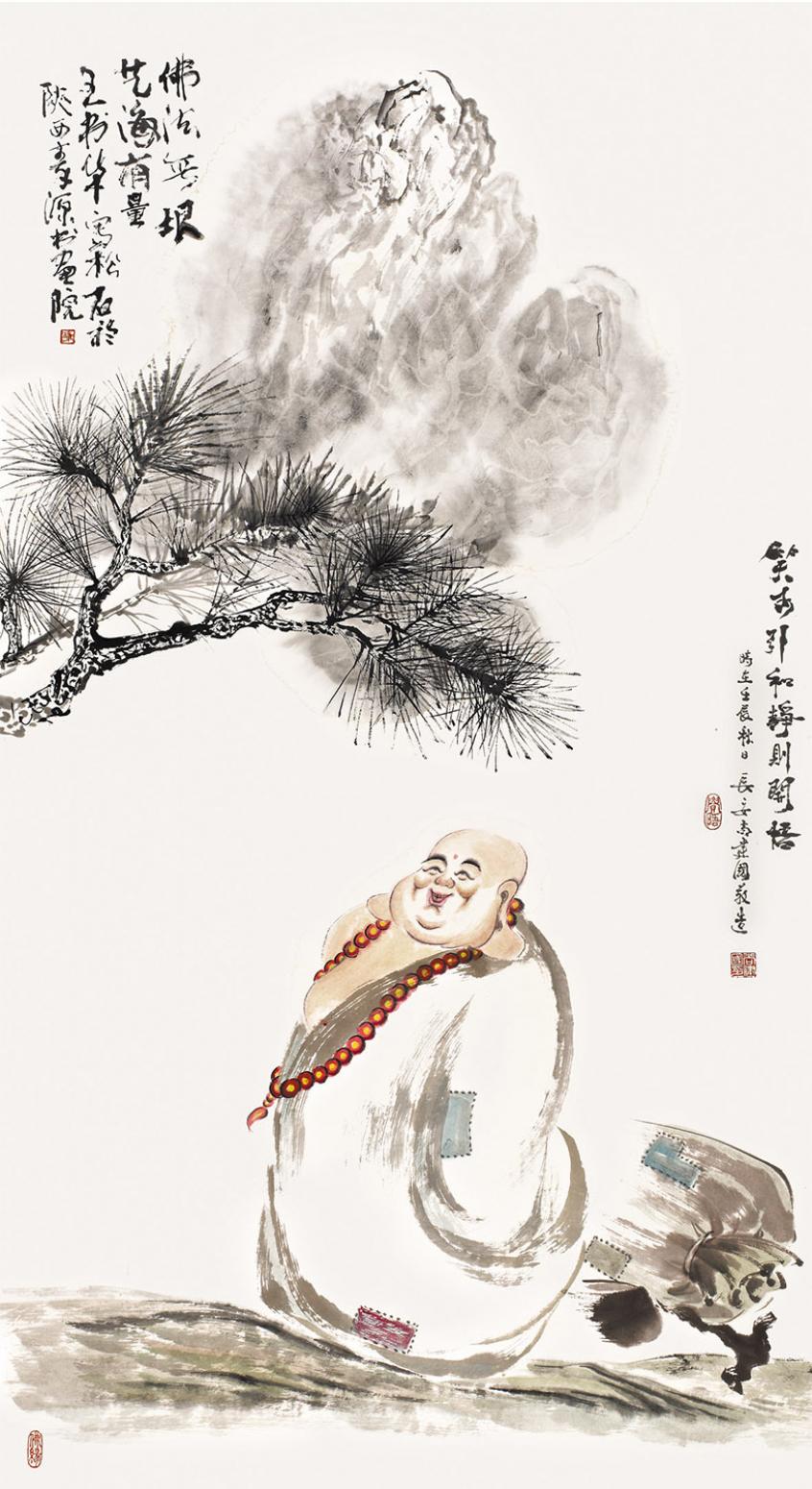 尚建国国画作品《【大自在弥勒佛65】作者尚建国》【图0】