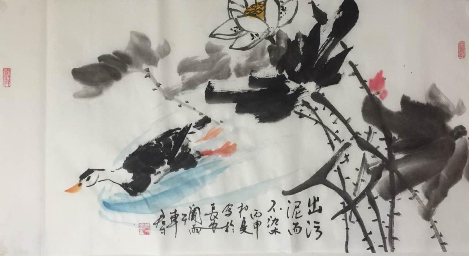 田君才国画作品《【清莲】作者田君才》【图0】