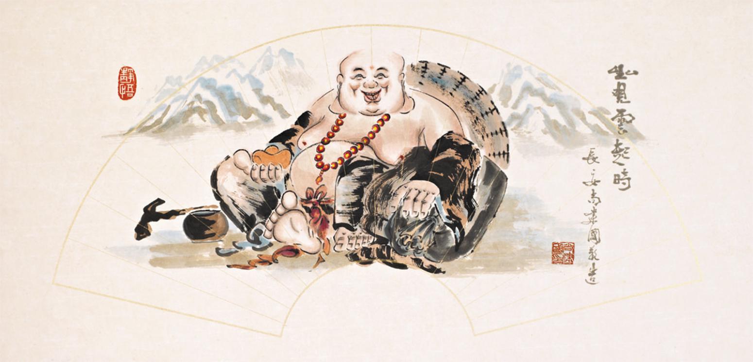 尚建国国画作品《【大自在弥勒佛69】作者尚建国》【图0】