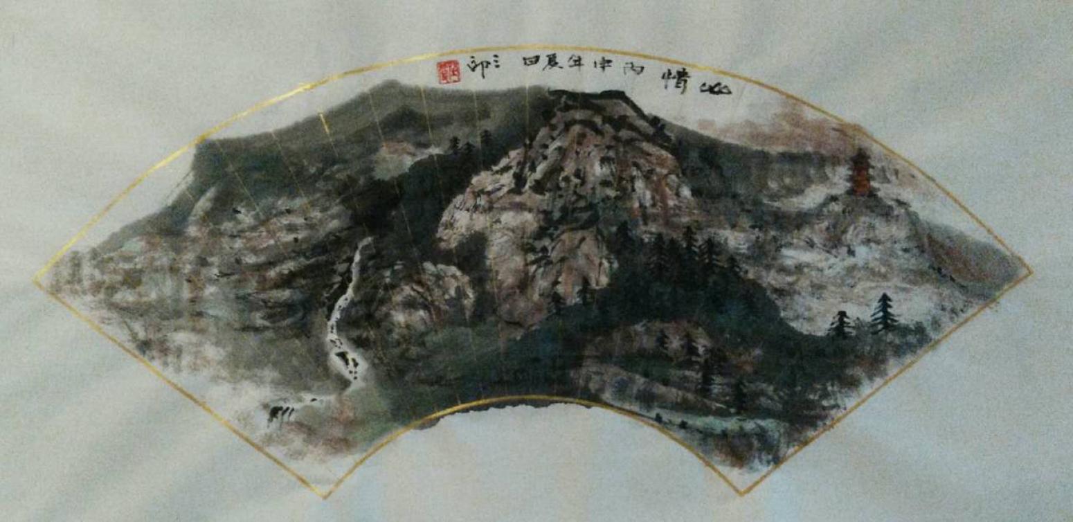 曾庆杰国画作品《【扇面01】作者曾庆杰》【图0】