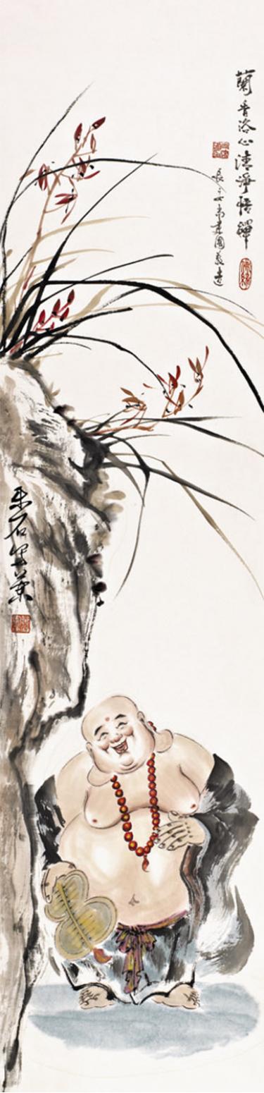 尚建国国画作品《【大自在弥勒佛74】作者尚建国》【图0】