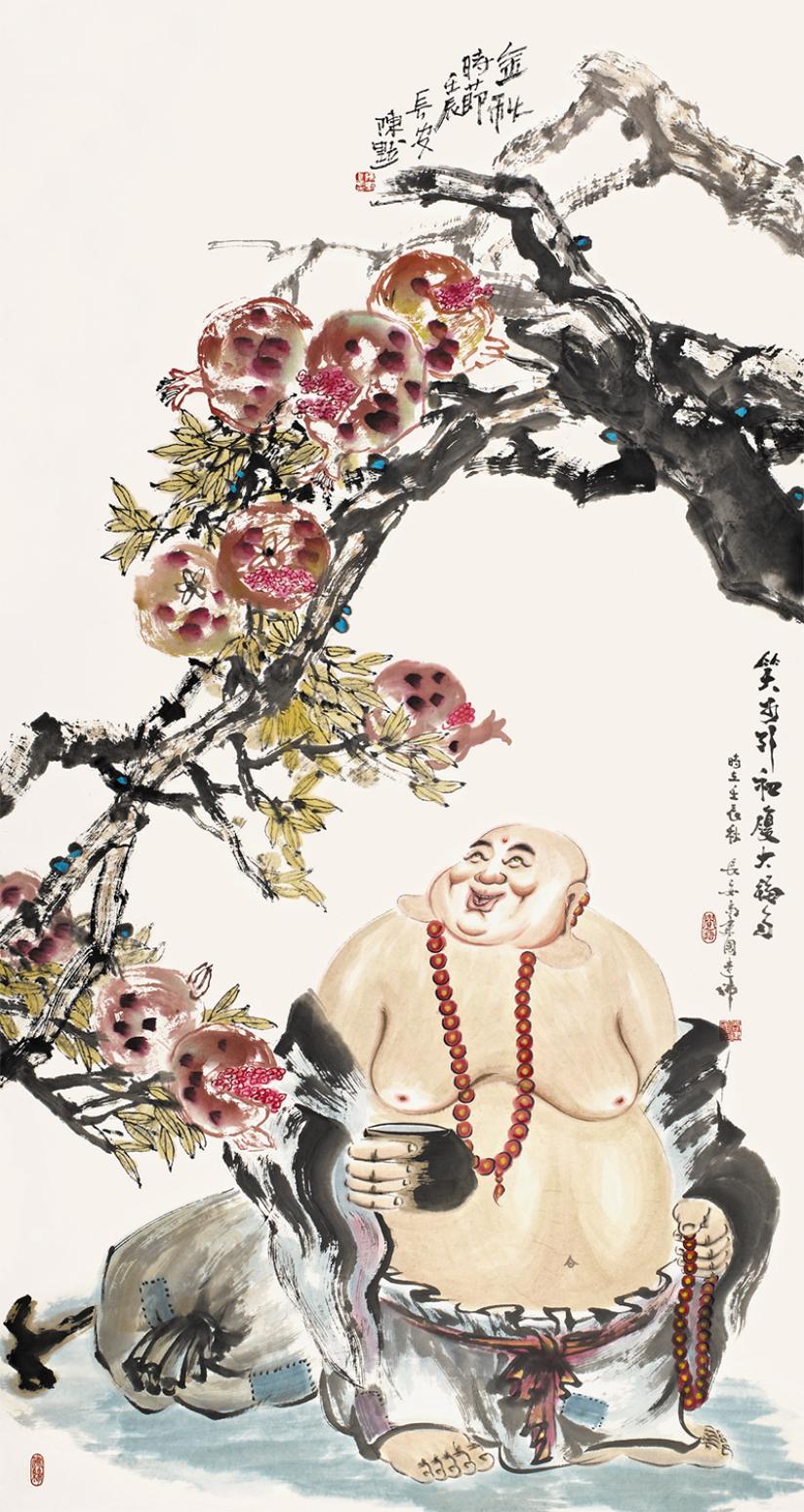尚建国国画作品《【大自在弥勒佛81】作者尚建国》【图0】