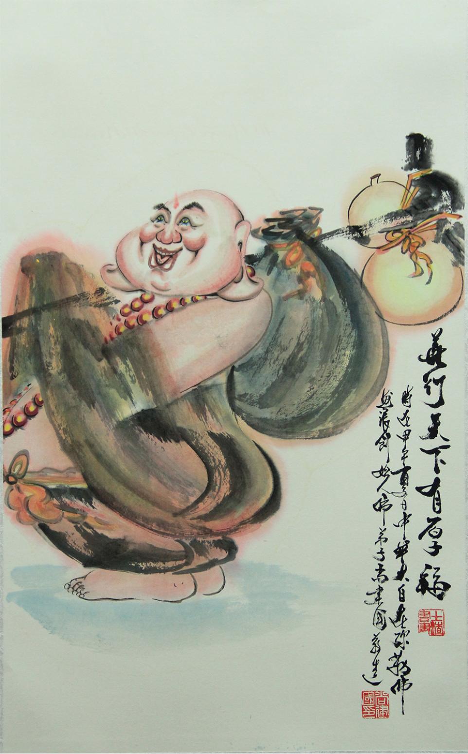 尚建国国画作品《【大自在弥勒佛85】作者尚建国》【图0】