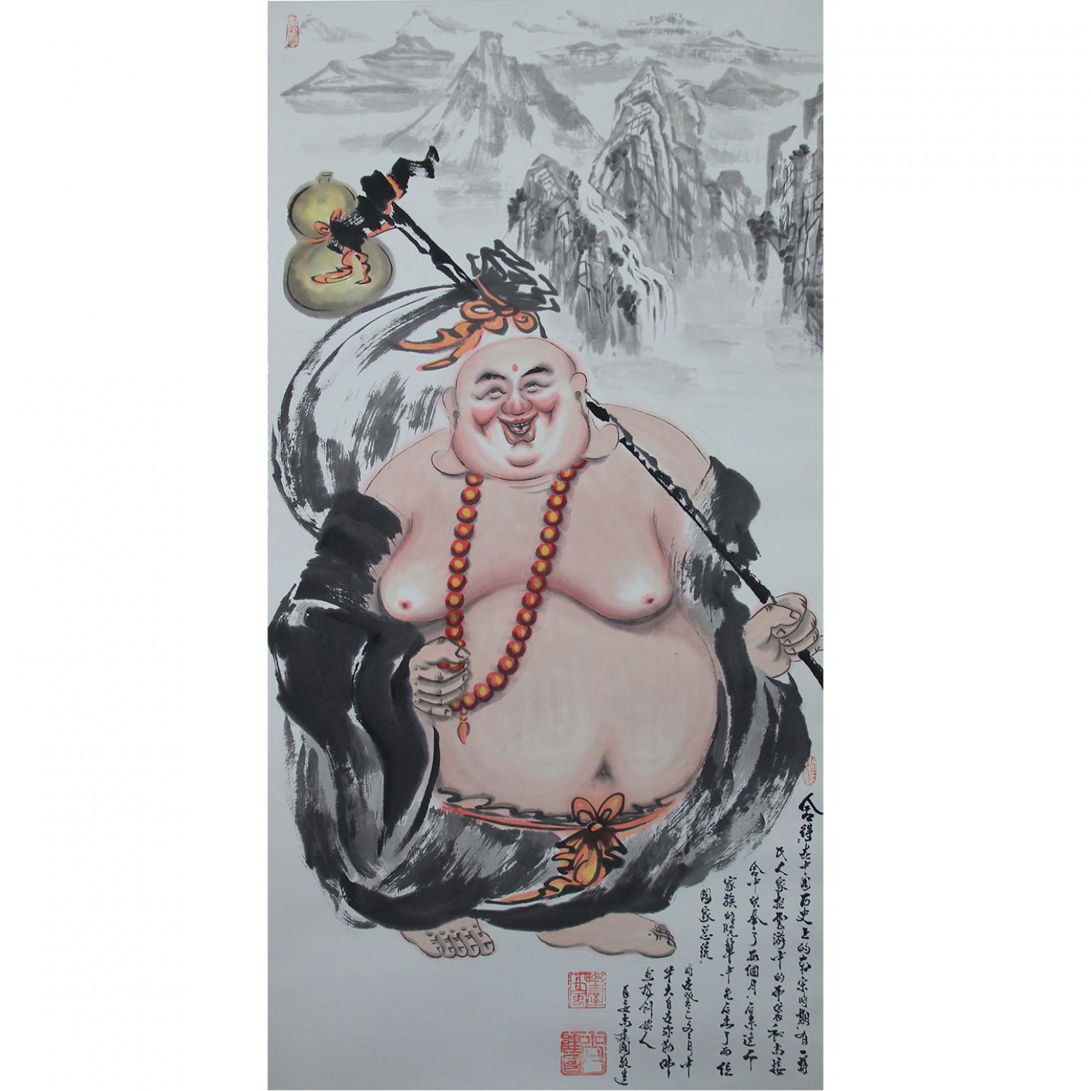 尚建国国画作品《【大自在弥勒佛89】作者尚建国》