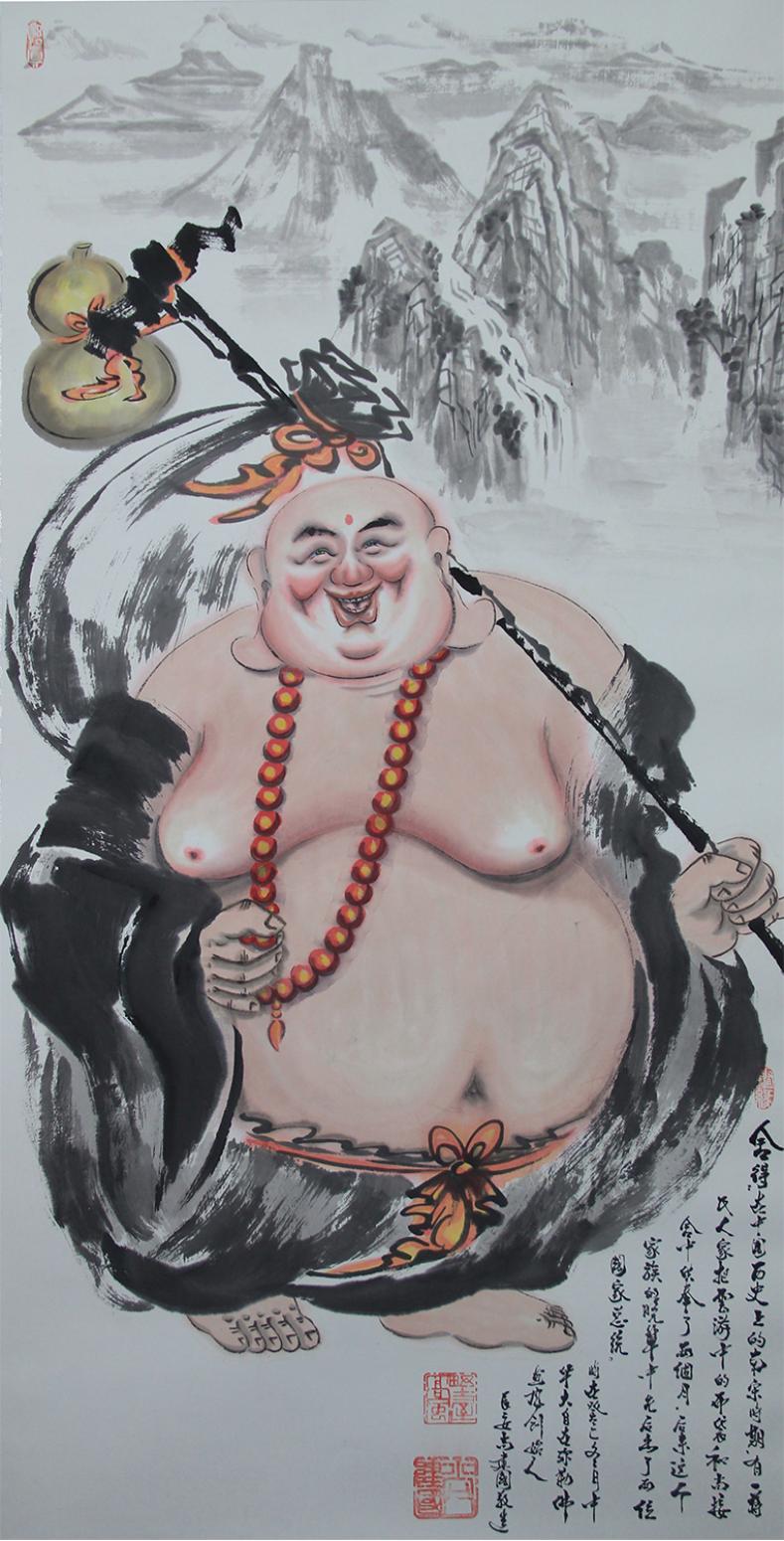 尚建国国画作品《【大自在弥勒佛89】作者尚建国》【图0】