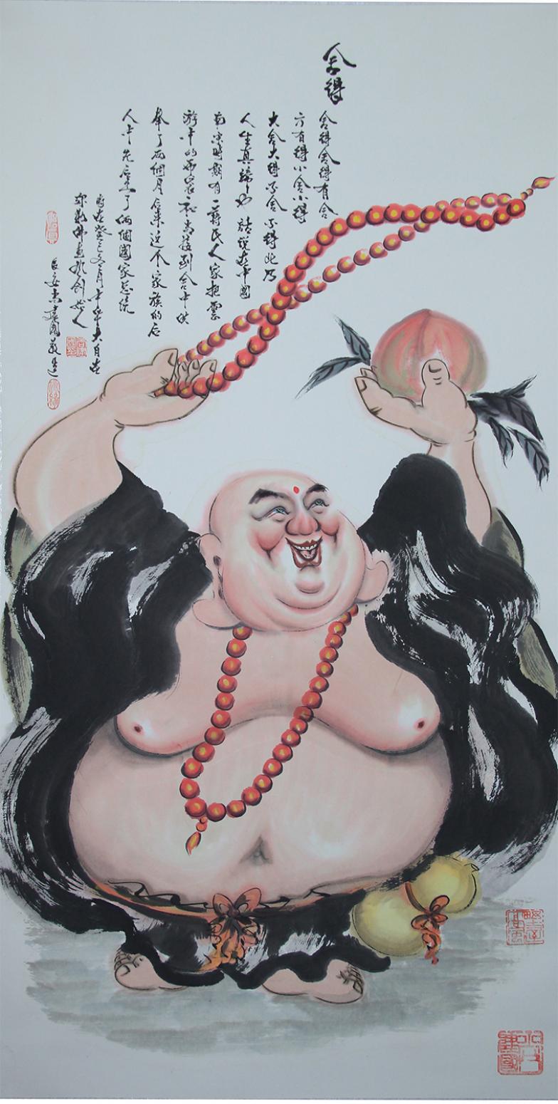 尚建国国画作品《【大自在弥勒佛90】作者尚建国》【图0】