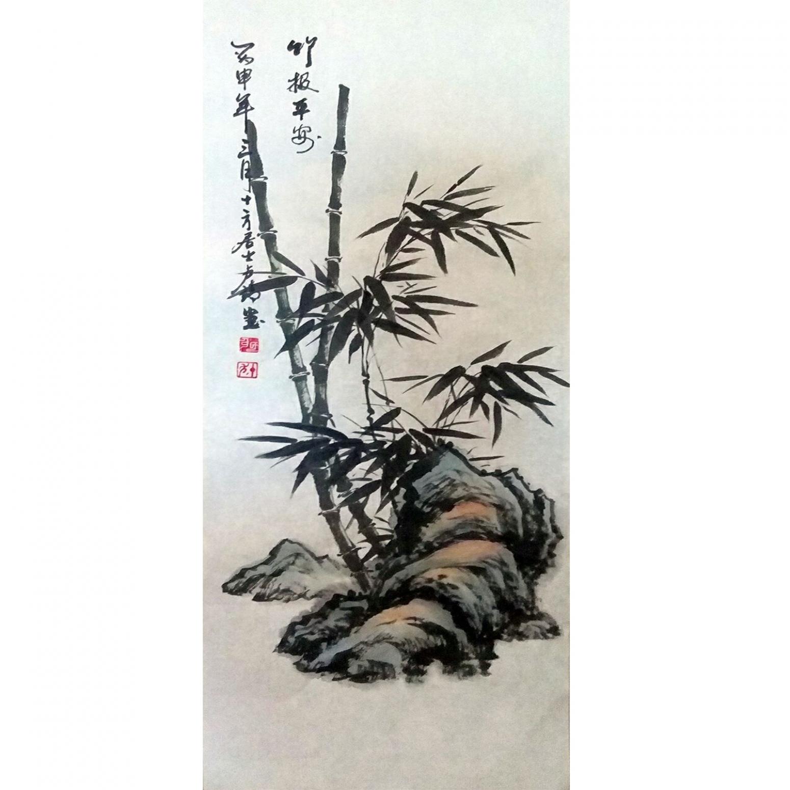 卢靖国画作品竹报平安作者鲁靖