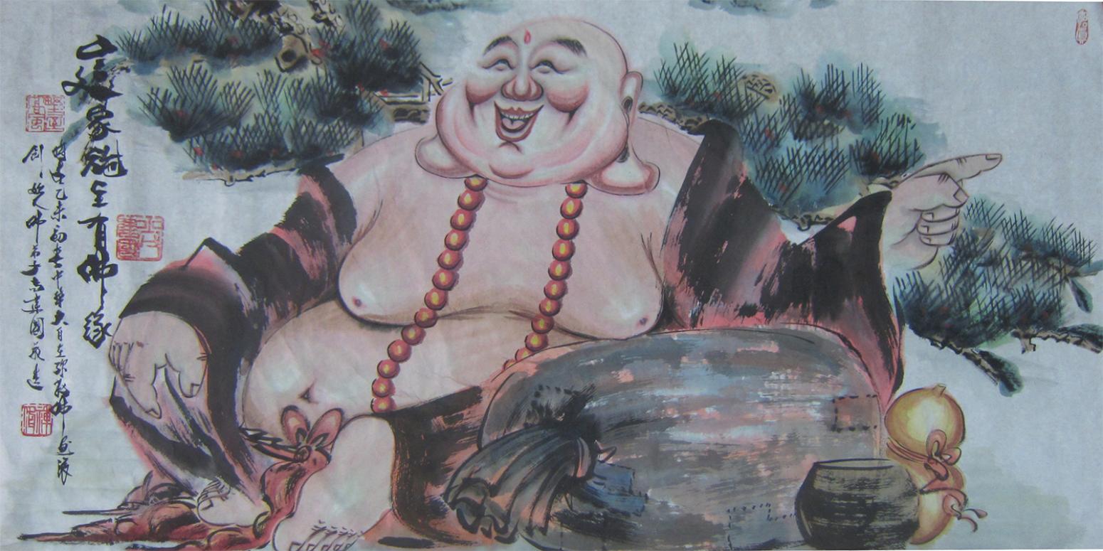 尚建国国画作品《【大自在弥勒佛106】作者尚建国》【图0】