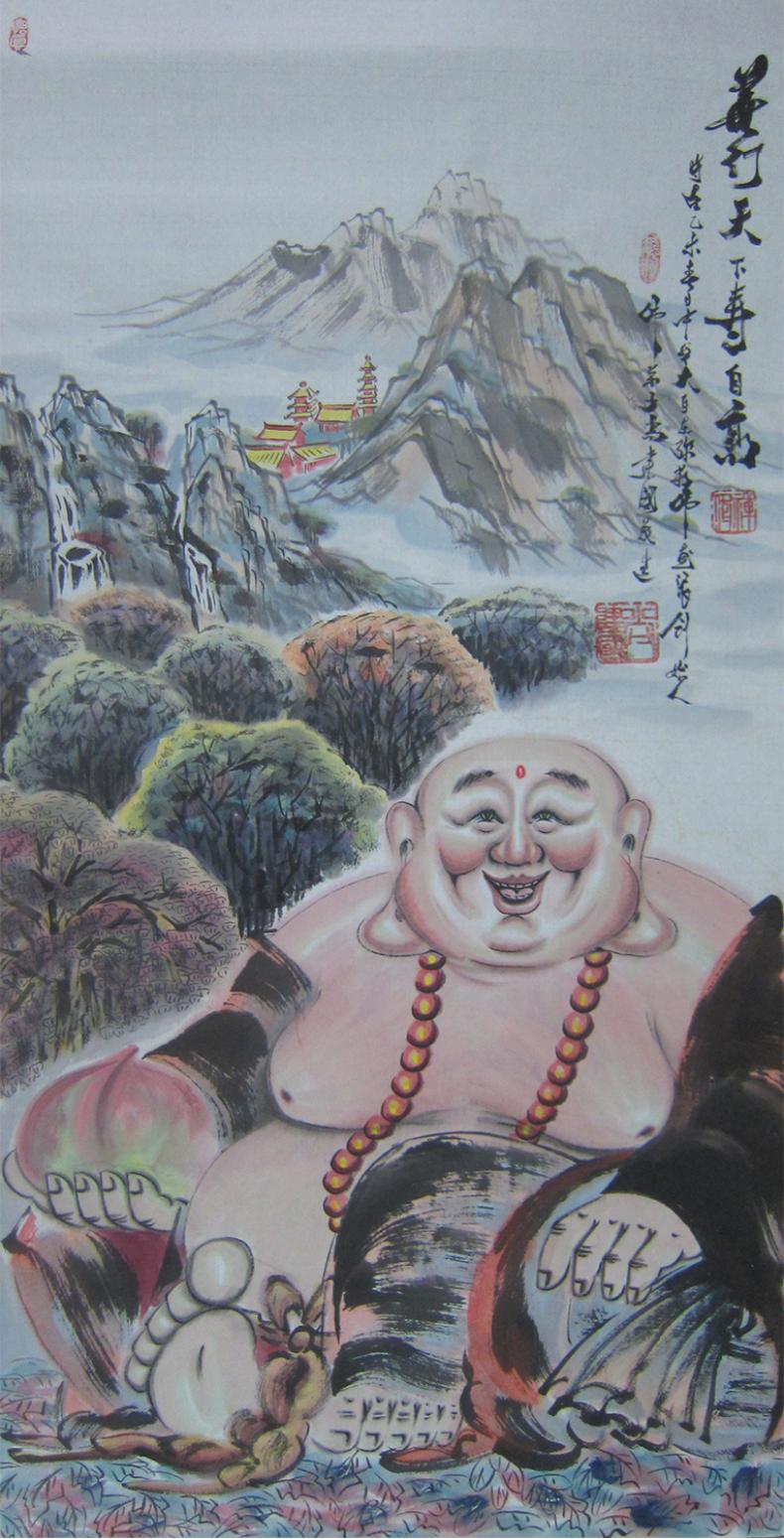 尚建国国画作品《【大自在弥勒佛112】作者尚建国》【图0】