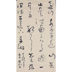 艺术品图片：艺术家吕林家书法作品名称《【书法4】作者吕林家》价格720.00 元