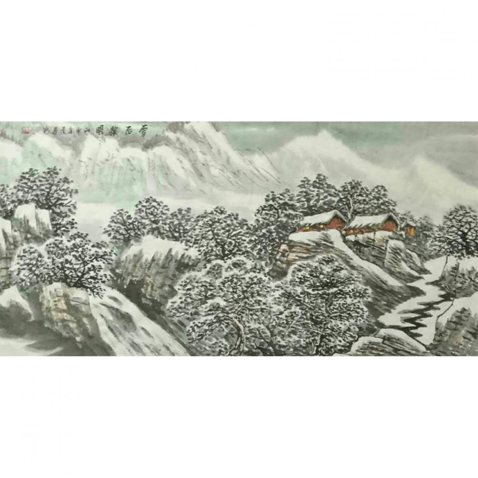 臧茂春国画作品《【雪后黎明】作者臧茂春》