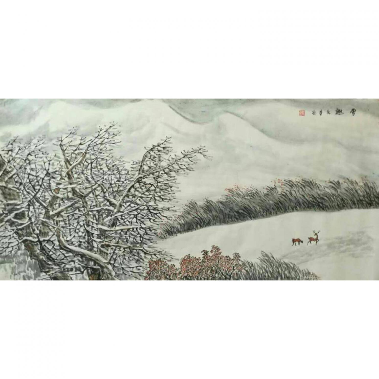 臧茂春国画作品《【雪趣】作者臧茂春》