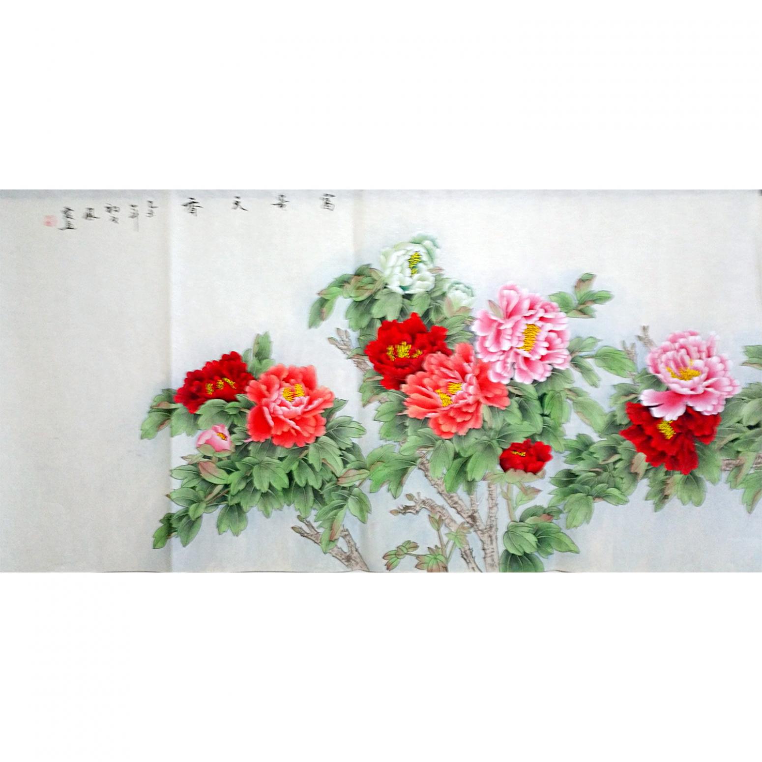 沈凤霞国画作品《【富贵天香】作者沈凤霞》