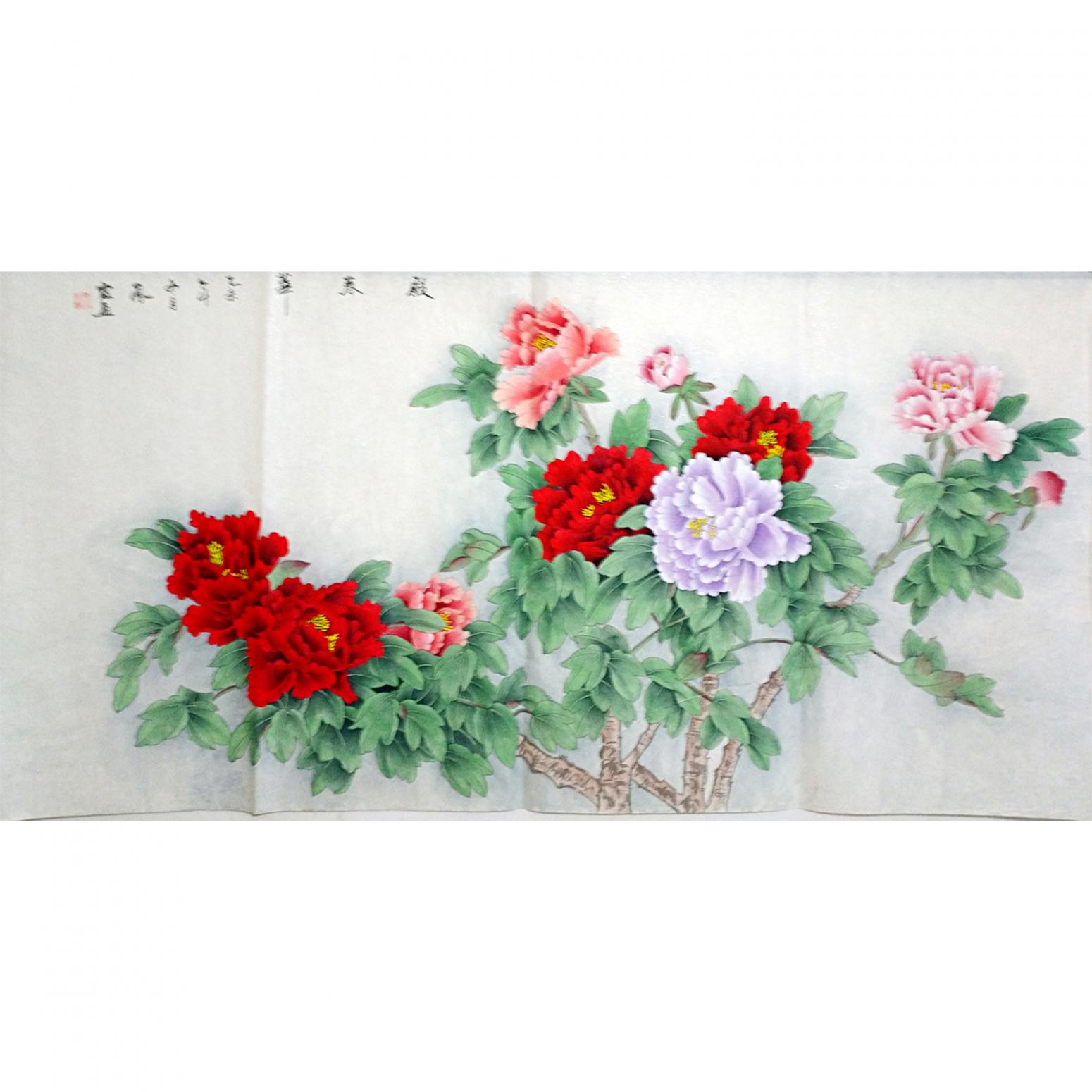 沈凤霞国画作品《【霞春华】作者沈凤霞》【图0】