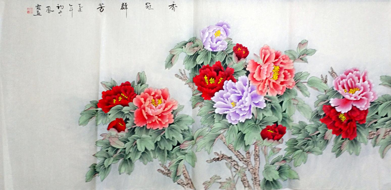 沈凤霞国画作品《【香冠群芳】作者沈凤霞》【图0】