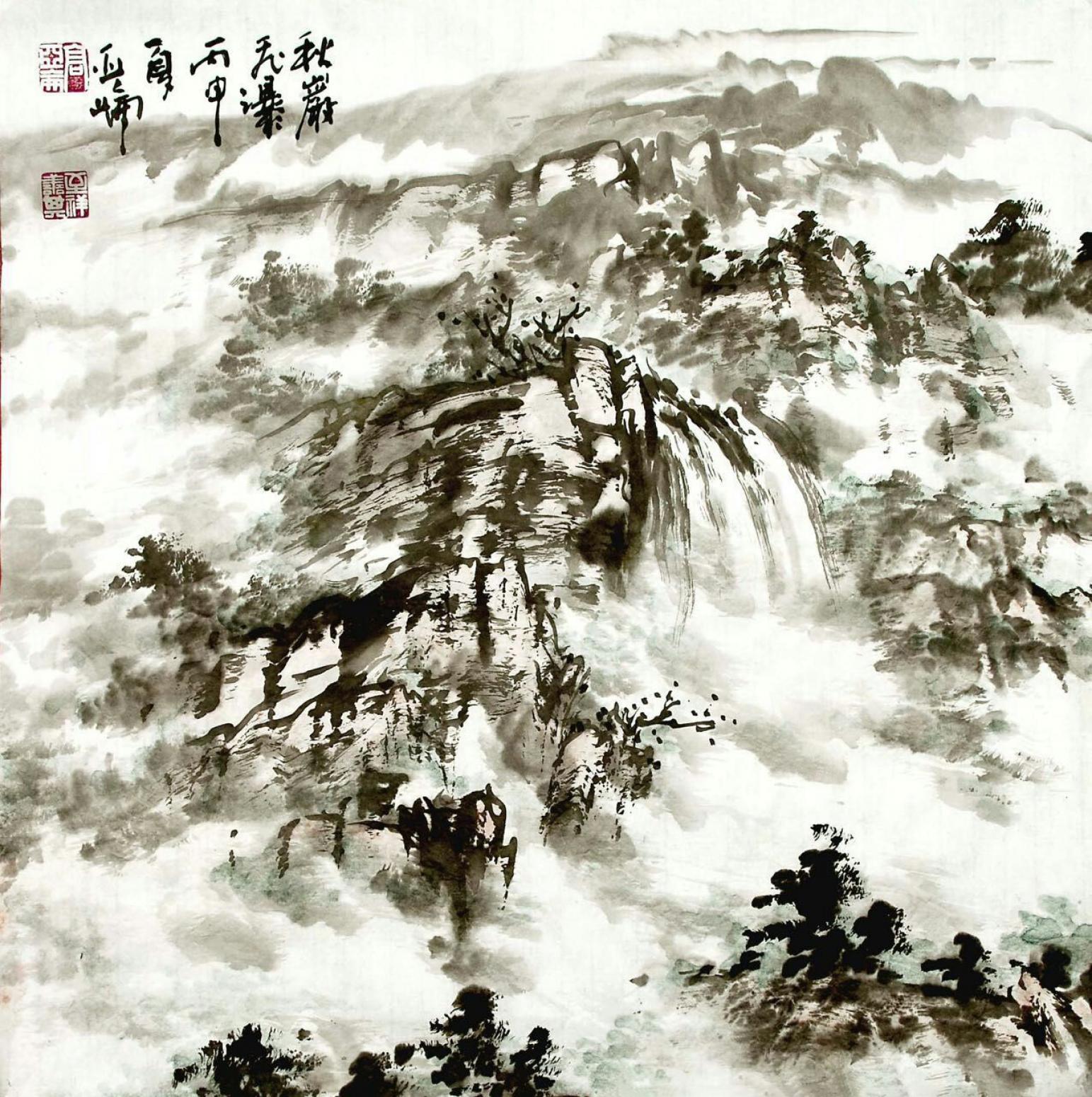 高亚仑国画作品《【山水3】作者高亚仑》【图0】