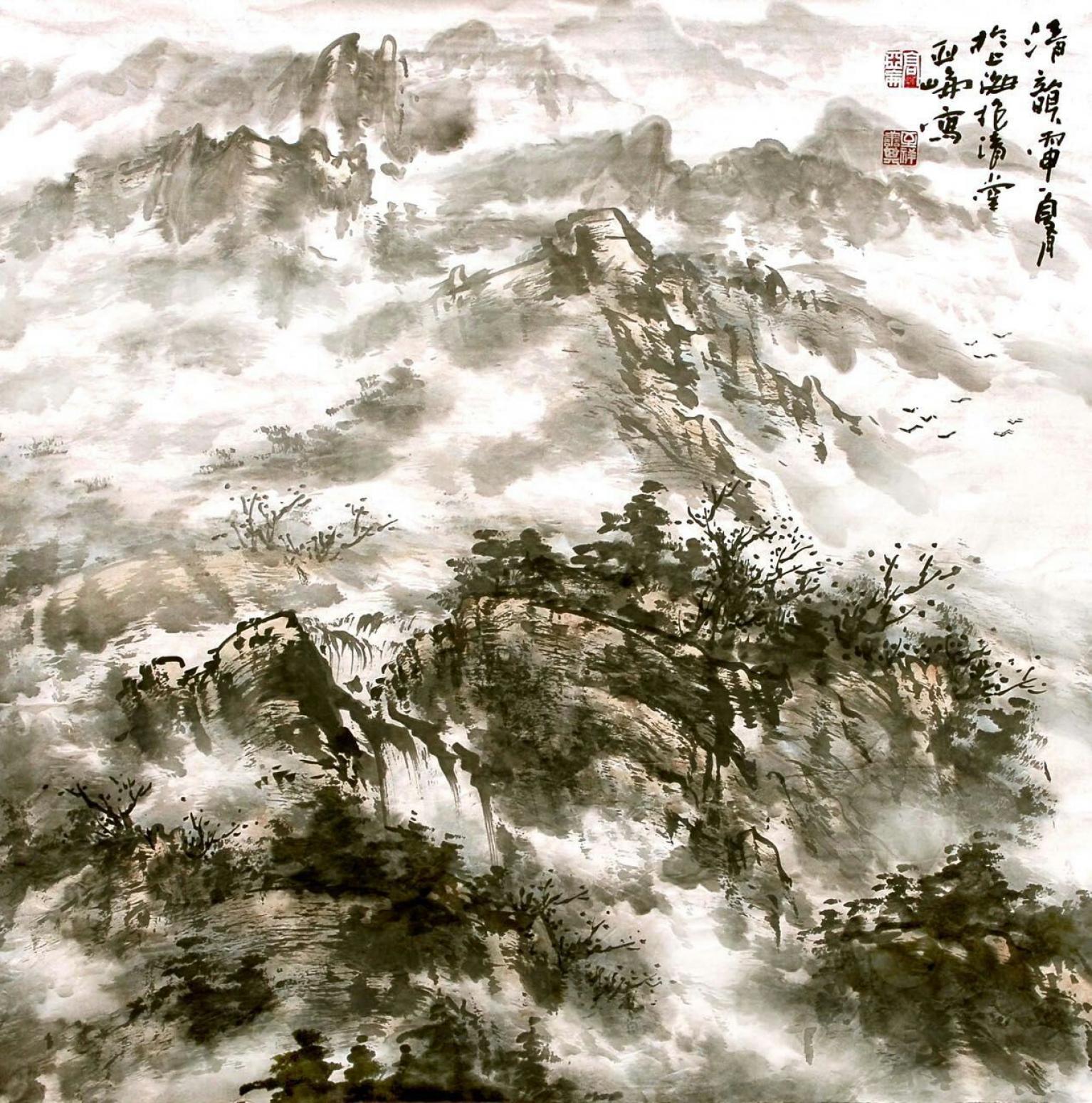 高亚仑国画作品《【山水7】作者高亚仑》【图0】