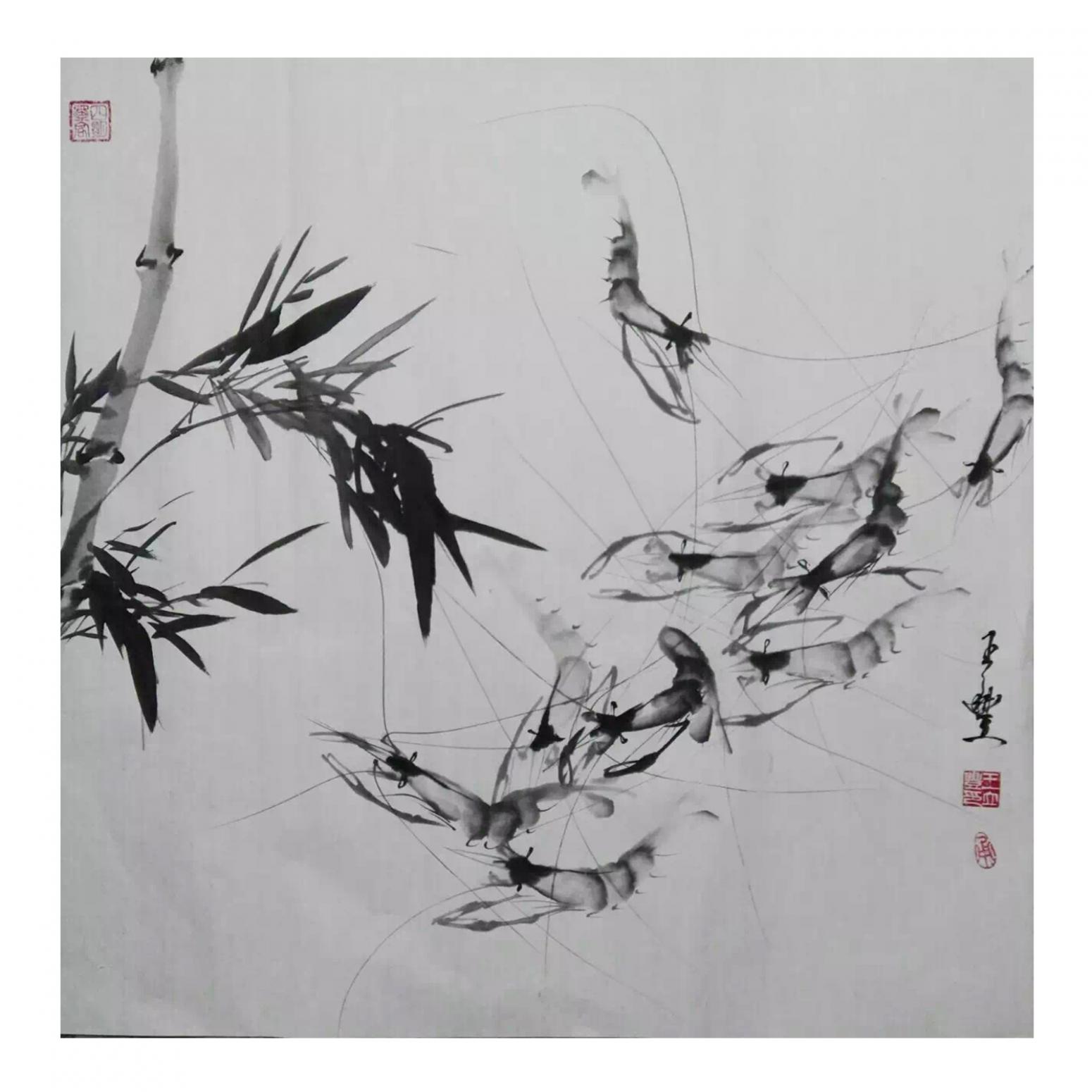 王立丰国画作品《【水墨竹虾】作者王立丰》