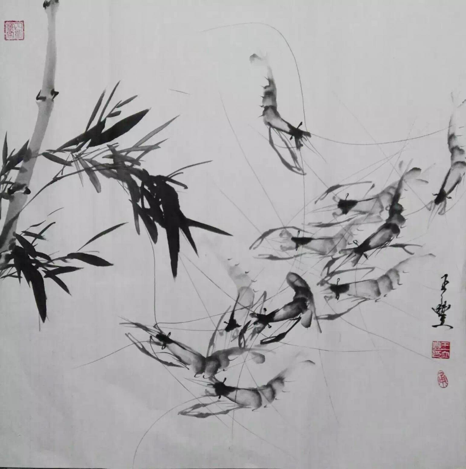 王立丰国画作品《【水墨竹虾】作者王立丰》【图0】