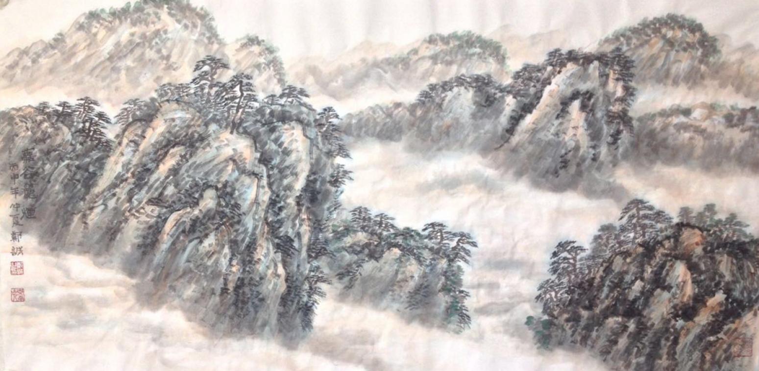 郑诚国画作品《【山水有人家】作者郑诚》【图0】