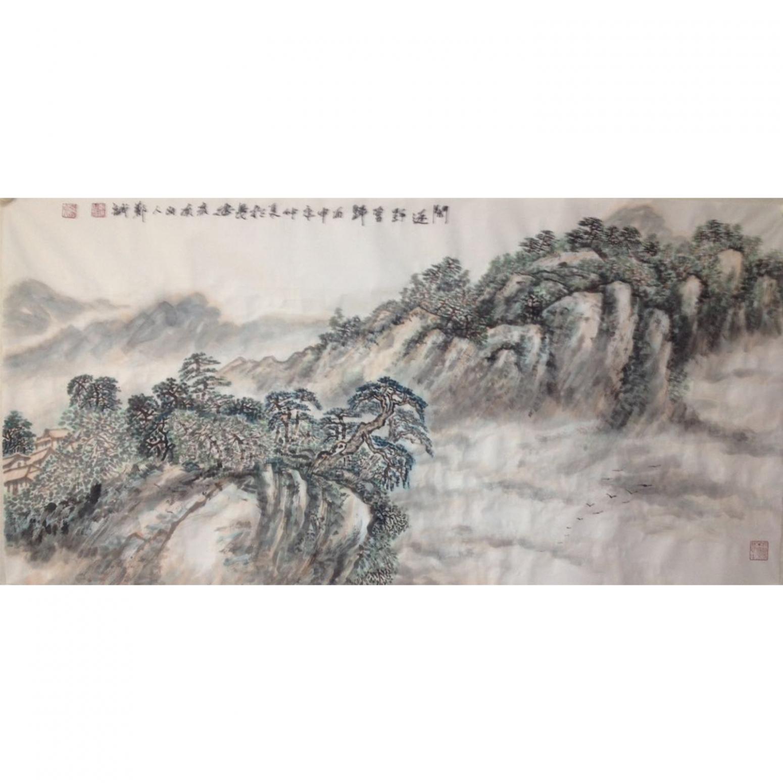 郑诚国画作品《【层云迭起】作者郑诚》