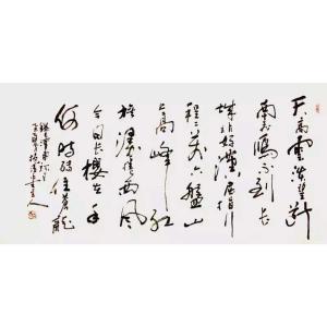 艺术品图片：艺术家高亚仑书法作品名称《【书法】作者高亚仑》价格2400.00 元