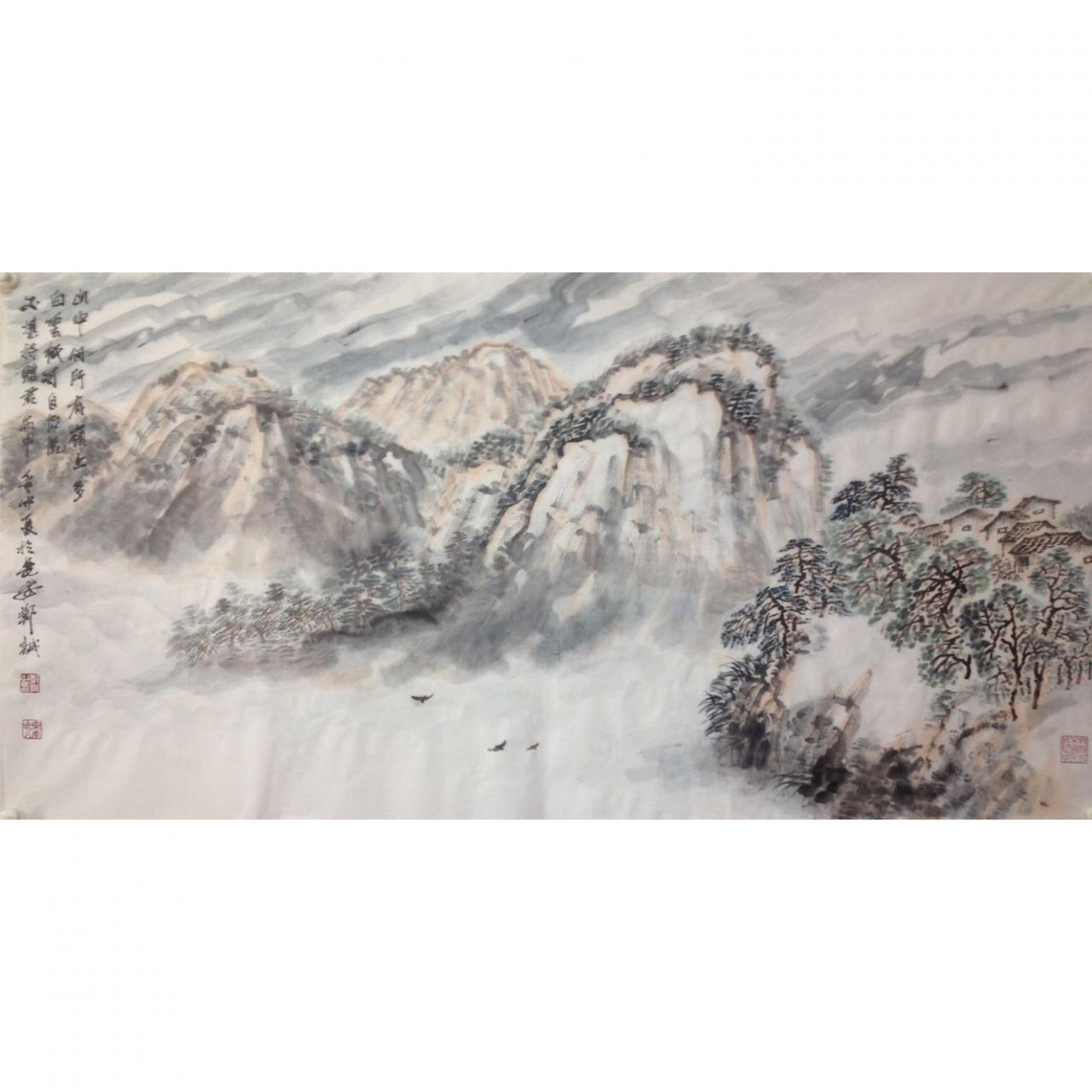 郑诚国画作品《【山水】作者郑诚》