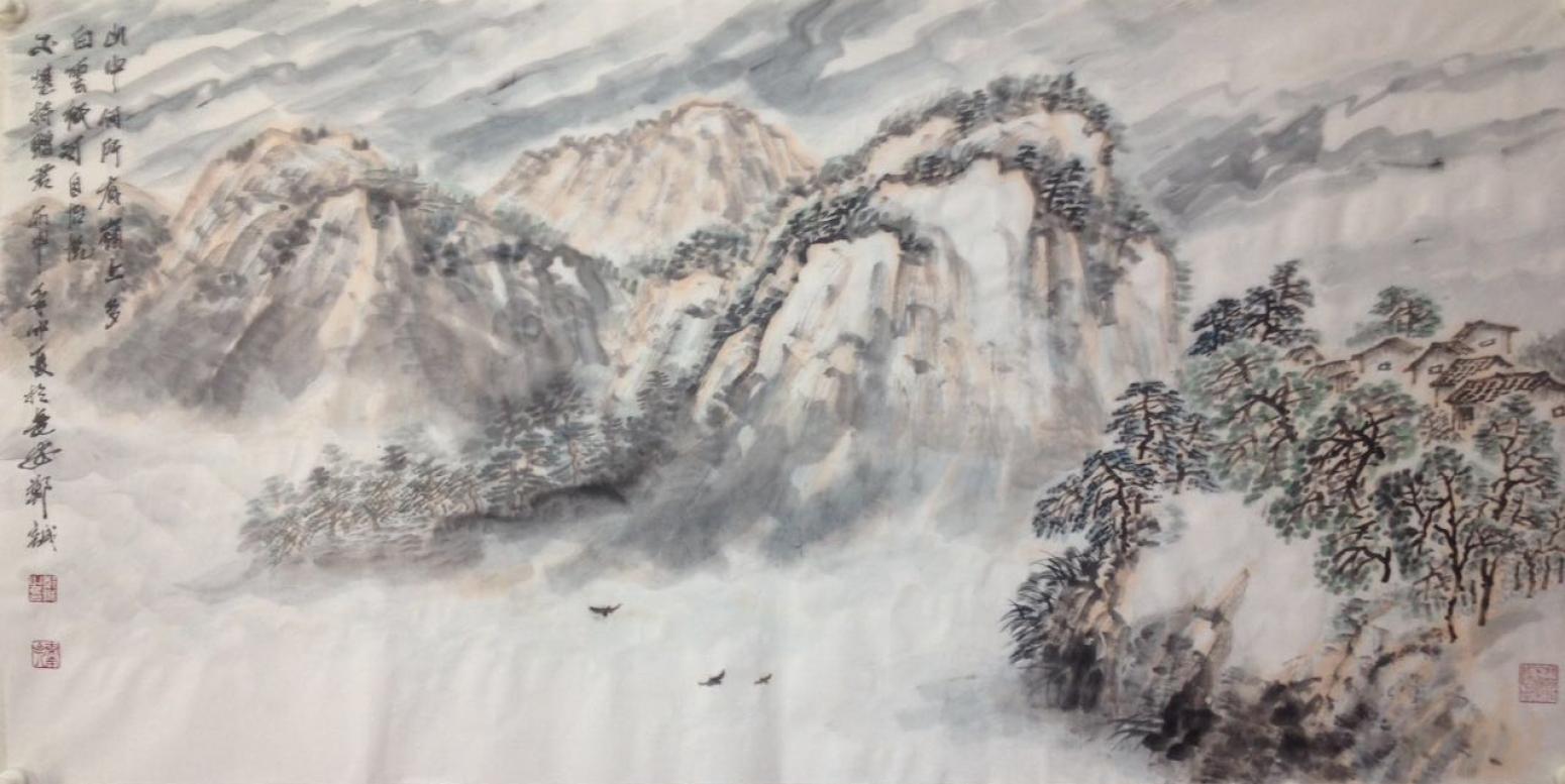 郑诚国画作品《【山水】作者郑诚》【图0】