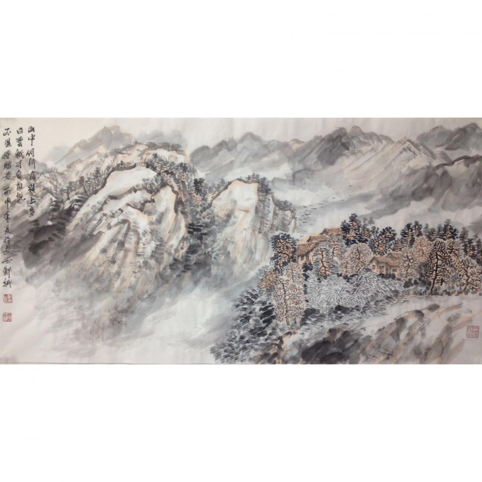 郑诚国画作品《【白云山处有人家】作者郑诚》