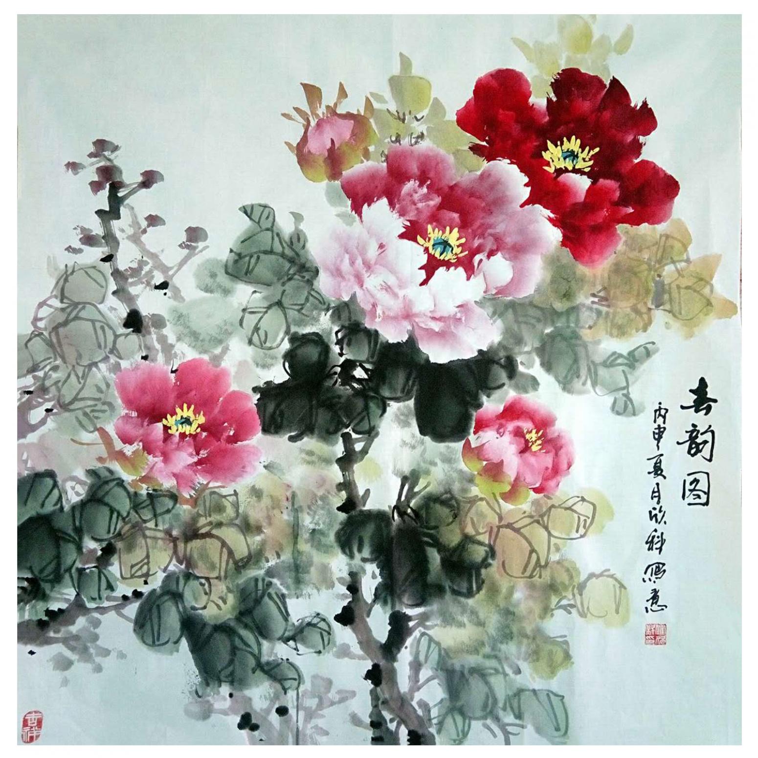 罗欣科国画作品《【牡丹春香】作者罗欣科》