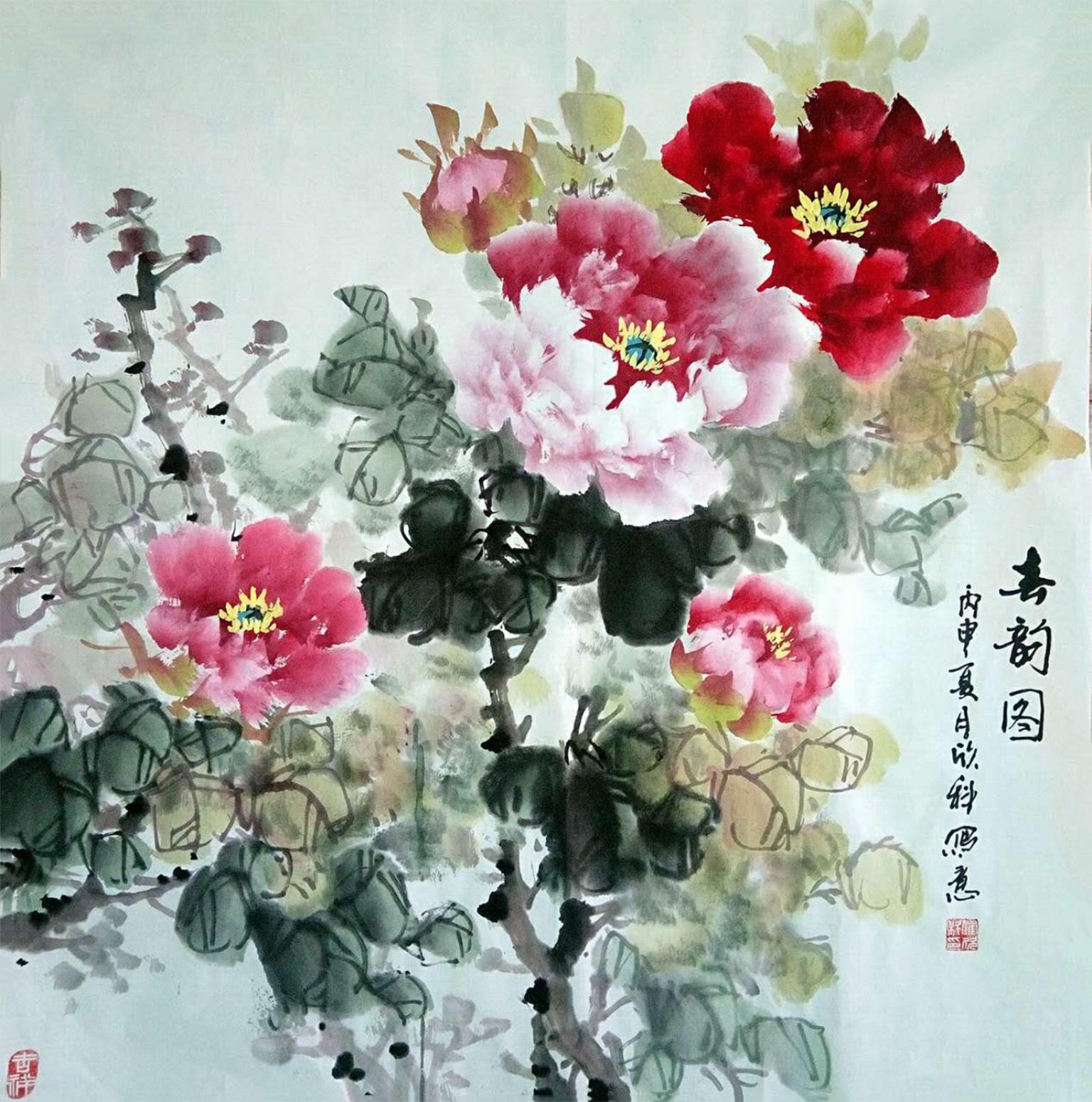 罗欣科国画作品《【牡丹春香】作者罗欣科》【图0】