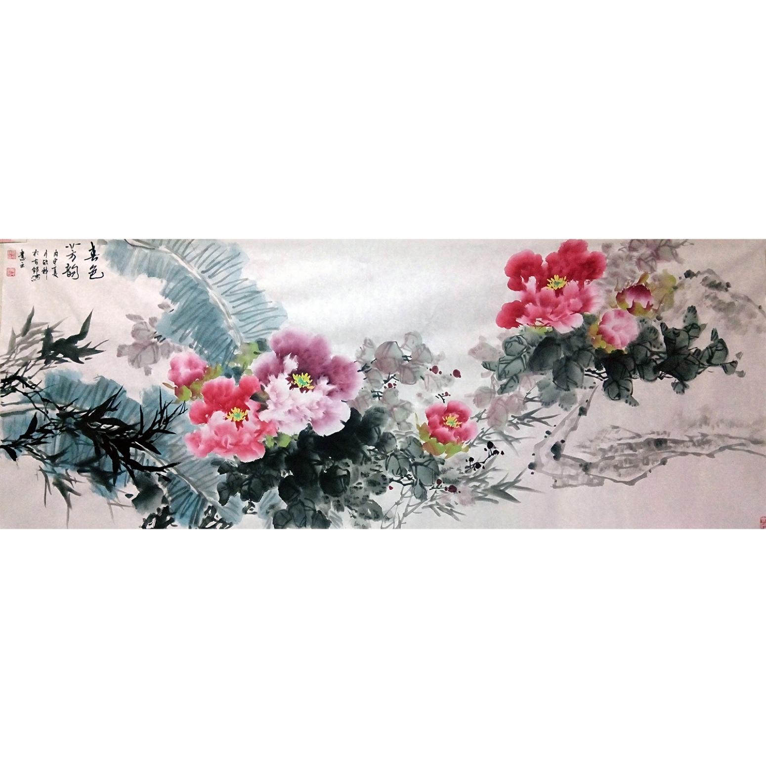 罗欣科国画作品《【喜色芳韵】作者罗欣科》