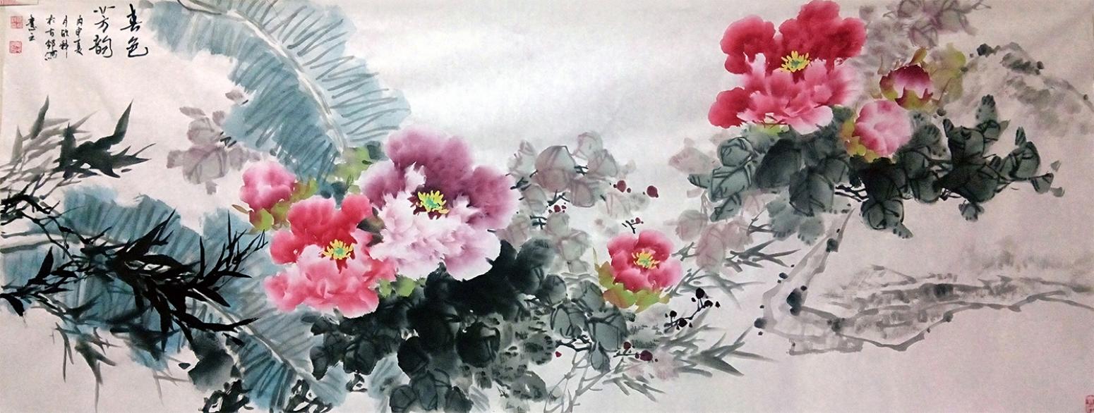 罗欣科国画作品《【喜色芳韵】作者罗欣科》【图0】