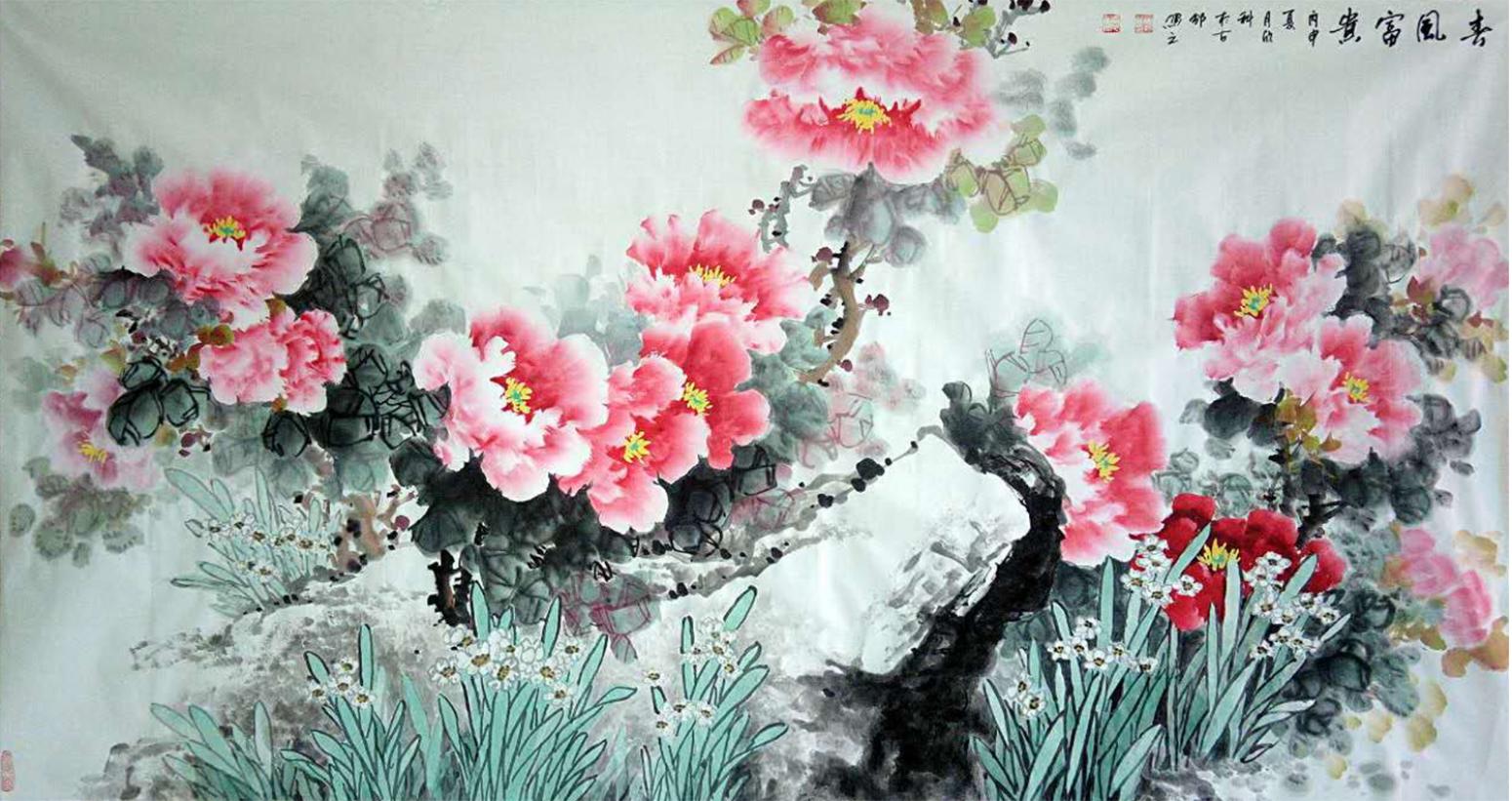 罗欣科国画作品《【富贵图】作者罗欣科》【图0】