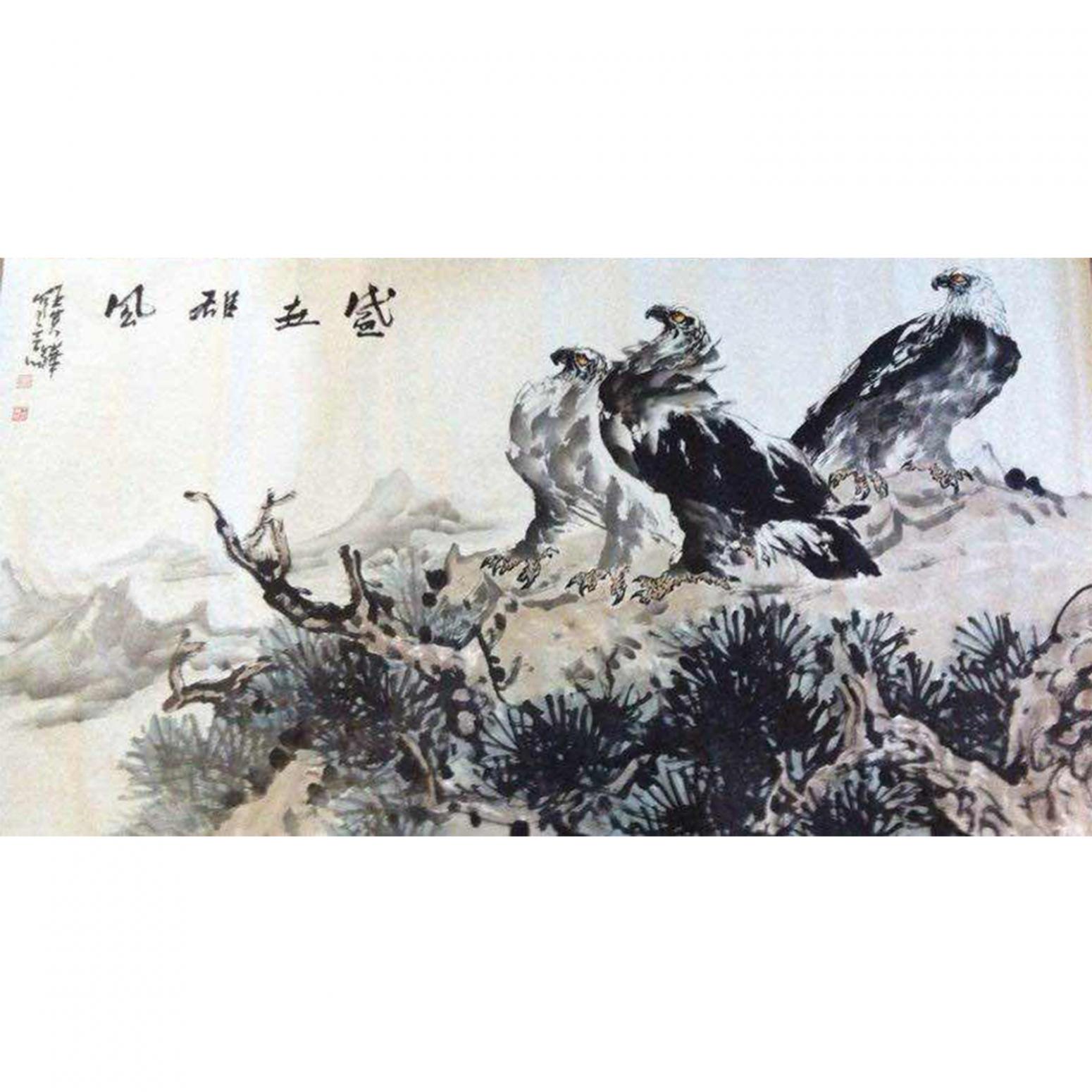 王贵烨国画作品《【雄起】作者王贵烨》