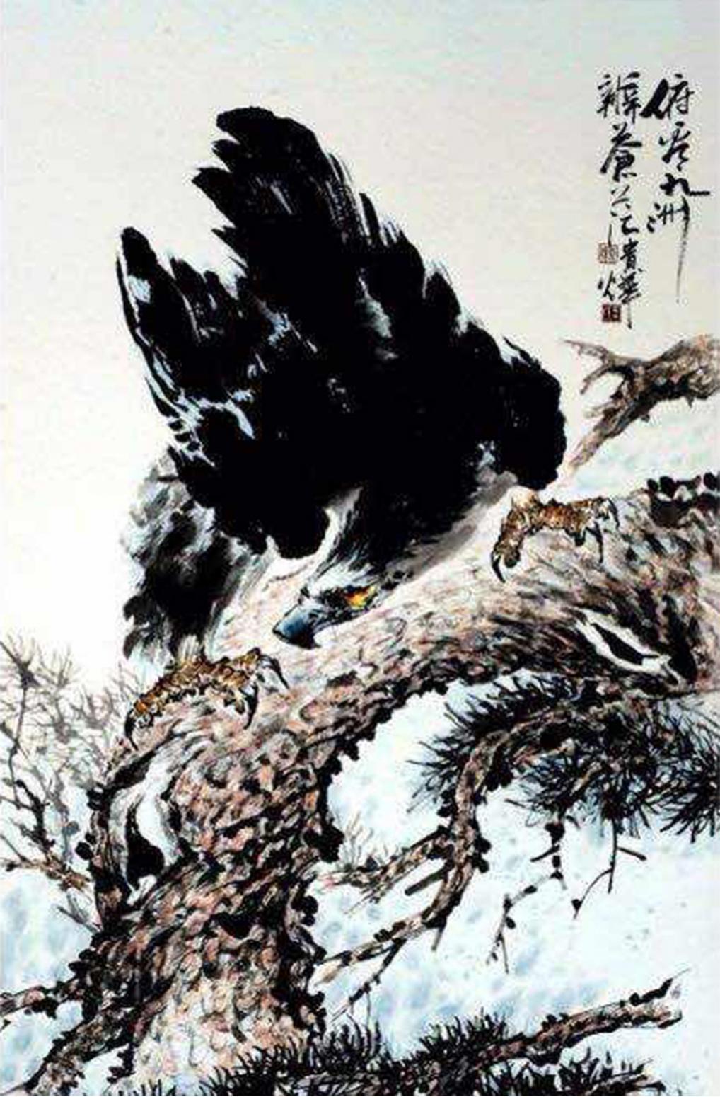 王贵烨国画作品《【俯瞰】作者王贵烨》【图0】