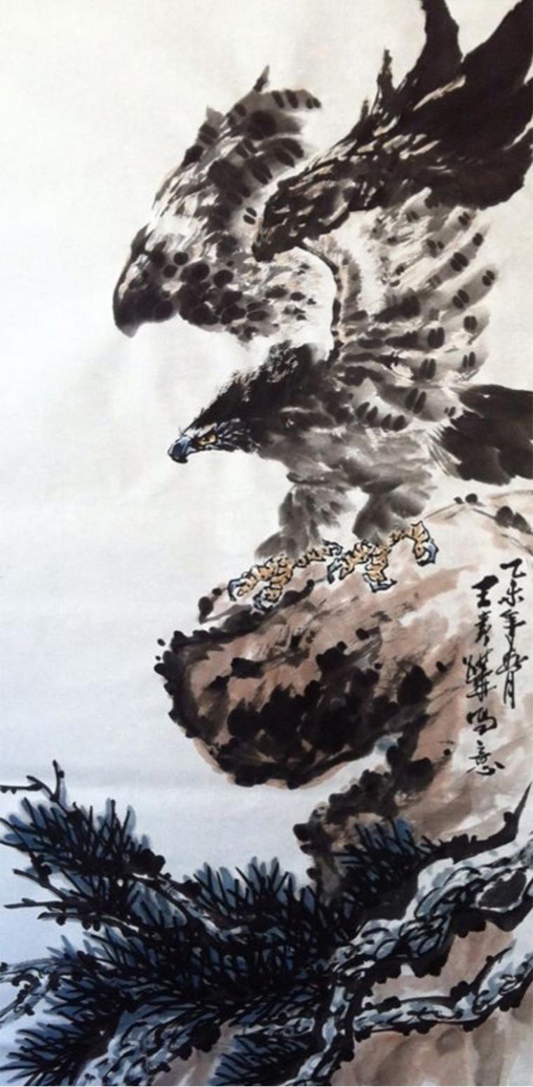 王贵烨国画作品《【蓄势待发】作者王贵烨》【图0】