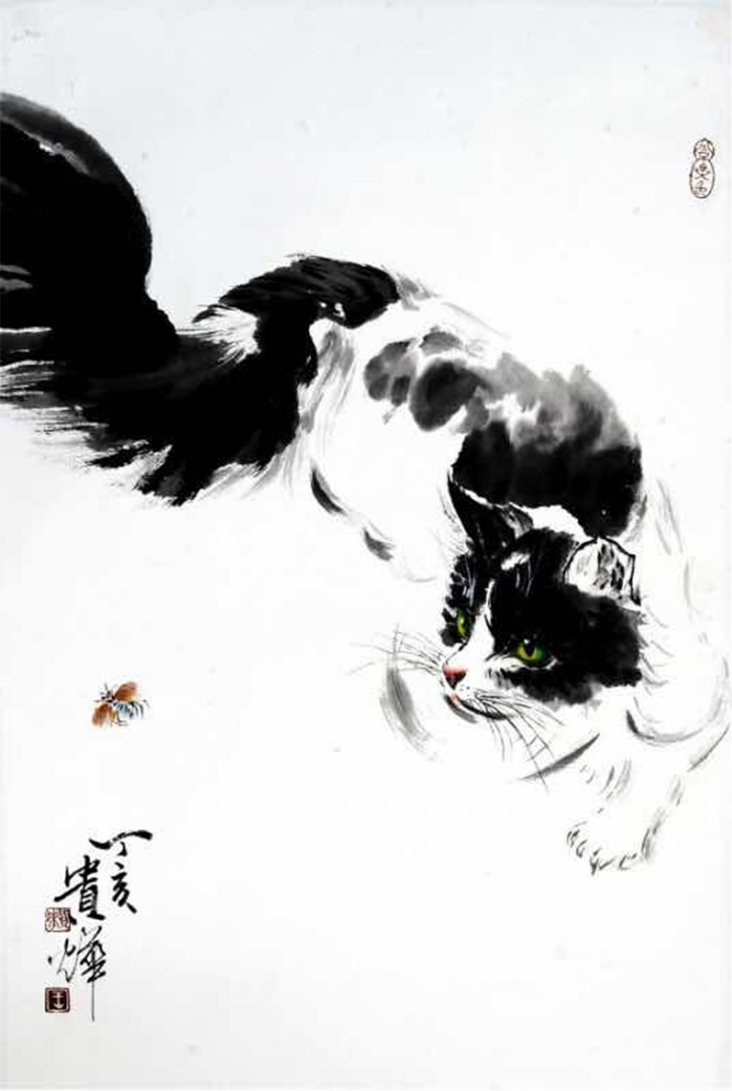 王贵烨国画作品《【憨态可掬】作者王贵烨》【图0】