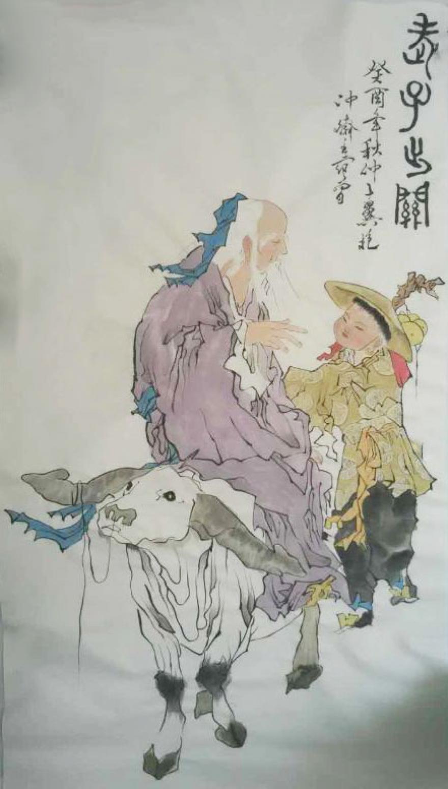 史永强国画作品《【人物】作者史永强》【图0】